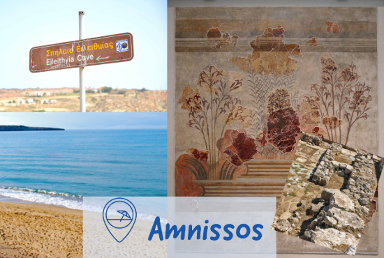 Amnissos beach near Heraklion