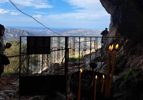 Höhle Agia Fotini image
